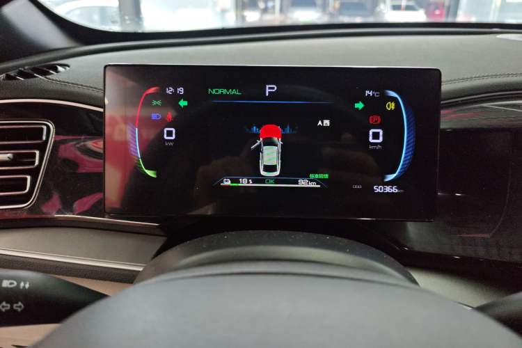 Used BYD Qin PLUS 2024 Honor Edition EV 510KM Leading Model