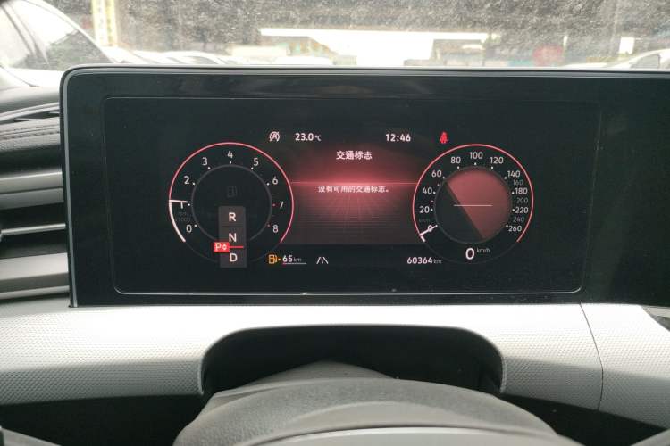 Used Volkswagen Lamando 2023 Lavida L 280TSI DSG Cool & Spicy Edition Instrument Cluster