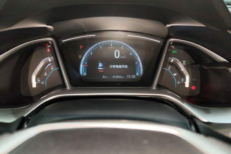 Used Honda Civic 2016 220TURBO CVT Luxury Edition