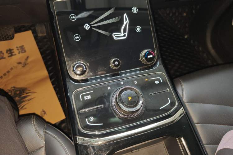 Used NETA U 2021 Pro 400 Industry Custom Edition
