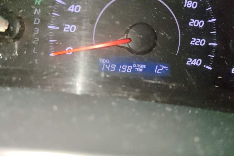 Used Toyota Camry 2013 200E Classic Elite Edition