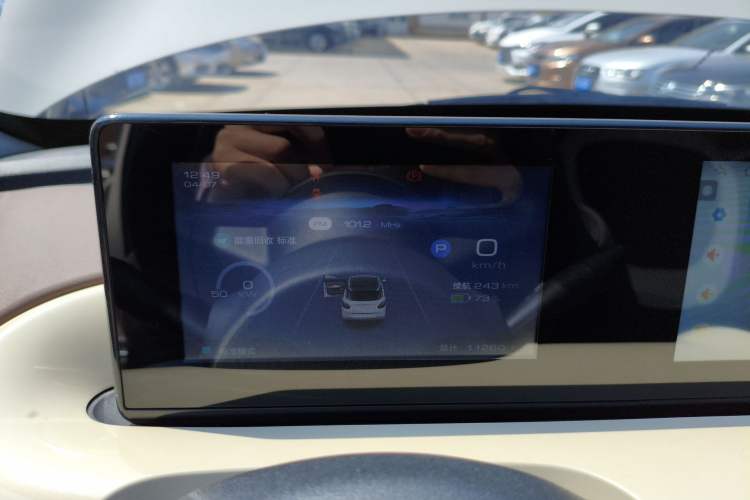 Used Wuling Bingo 2024 333 km Enjoyment Version