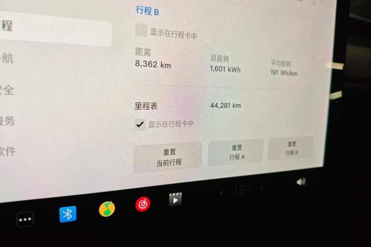 Used Tesla Model 3 2019 Long-Range Rear-Wheel-Drive Version
