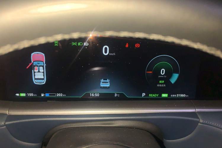 Used VOYAH FREE 2024 Ultra-Long Range Intelligent Driving Version Instrument Cluster