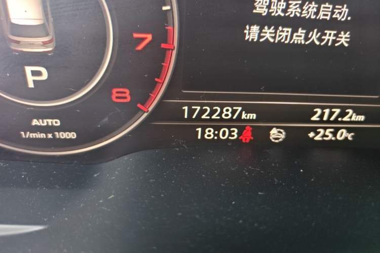 Used Audi Q7 2019 45 TFSI Comfort Model