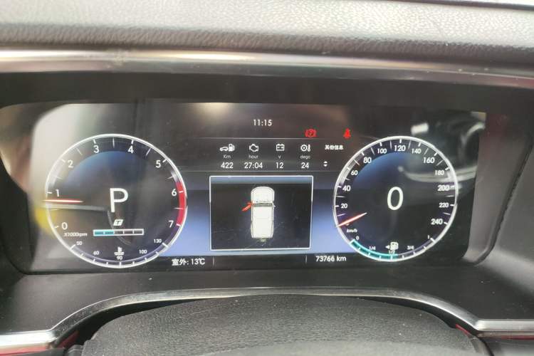 Used BAIC Off-Road BJ40 2020 2.0T Automatic Four-Wheel Drive Urban Hunter Edition Chivalrous Type
