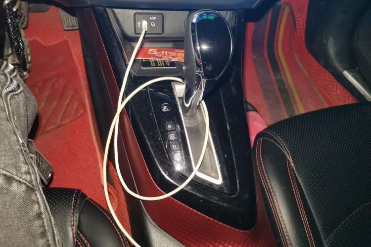 Used Nissan Lannia 2020 1.6L CVT Cool Edition Gear Lever