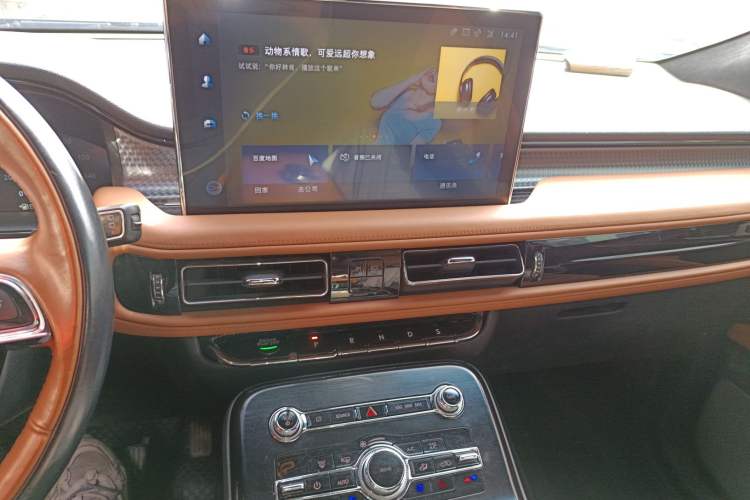 Used Lincoln Nautilus 2021 2.7T Four-Wheel-Drive Presidential Edition
