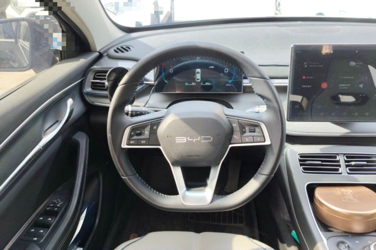 Used BYD Destroyer 05 2024 HONOR Edition DM-i 55KM Luxury Model Steering Wheel