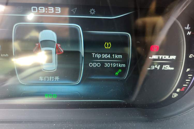 Used JETOUR X90 2019 1.5T Automatic Smart Enjoyment Model 5 Seats China V Emission Standard
