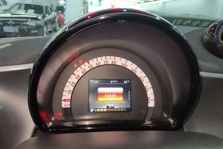 Used smart forfour 2016 1.0L 52 kW Passion Edition
