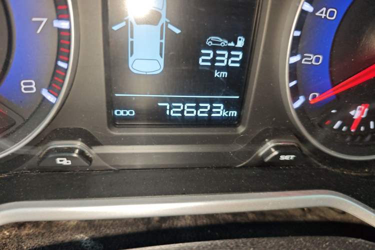 Used Geely Auto Vision X3 2017 1.5L Manual Luxury Model
