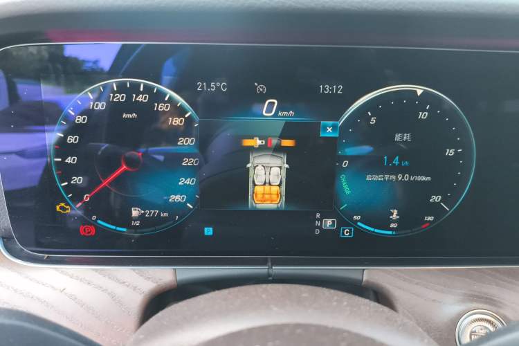 Used Mercedes-Benz E-Class 2021 E 300 L Stylish Model