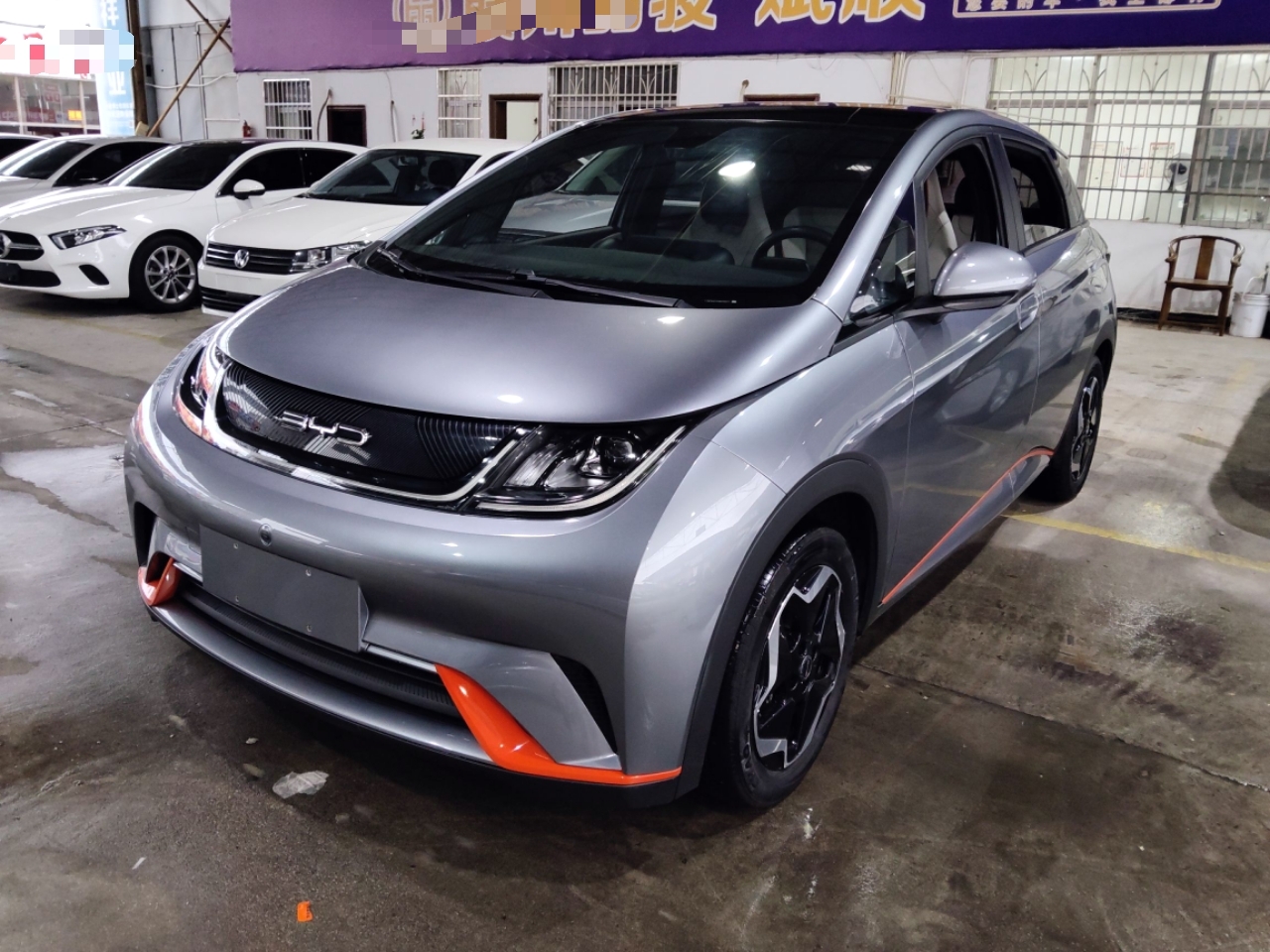 Parte inferior delantera