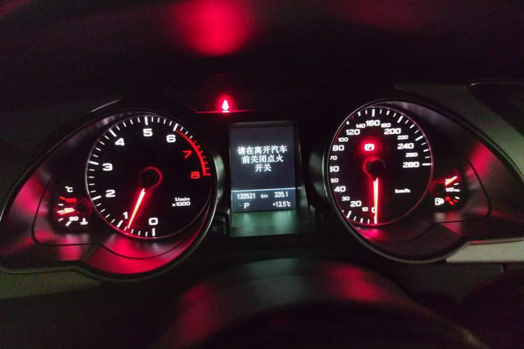 Used Audi A5 2016 Sportback 45 TFSI Instrument Cluster