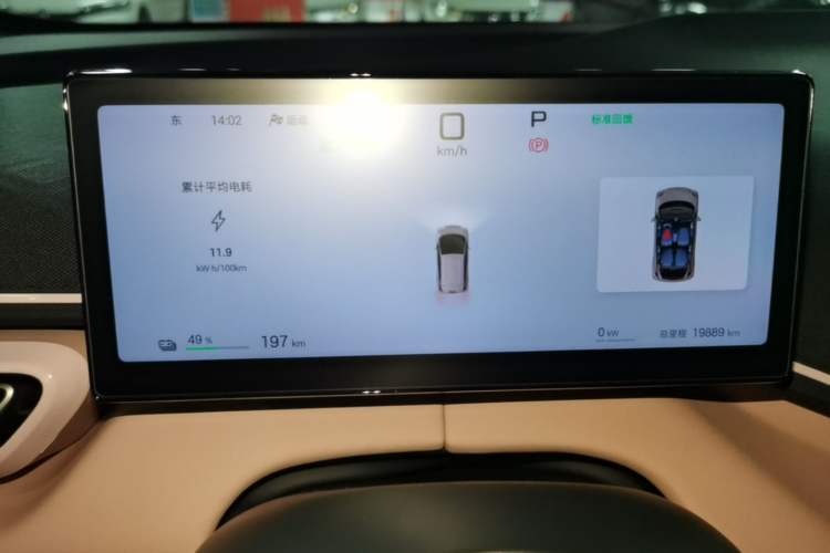 Used BYD Seagull 2025 Intelligent Driving Version 405 km Flying Edition
