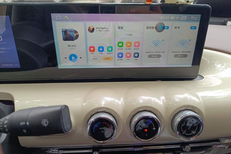Used Wuling Bingo 2023 333km Enjoy+ Version
