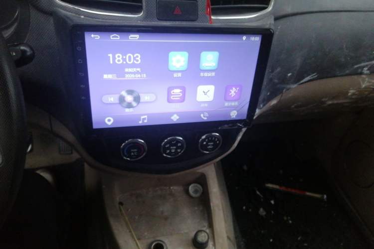 Used Wuling Hongguang 2014 1.5L S Comfort Model Audio And AC Panel