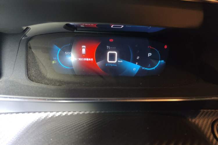 Used Peugeot 2008 2022 230THP THE ONE
