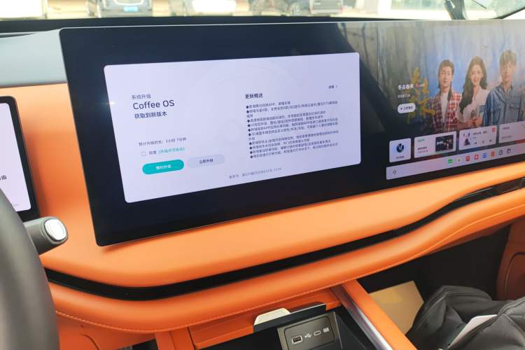 Used Wey Lanshan 2023 Four-Wheel Drive Ultra-Long Range Version