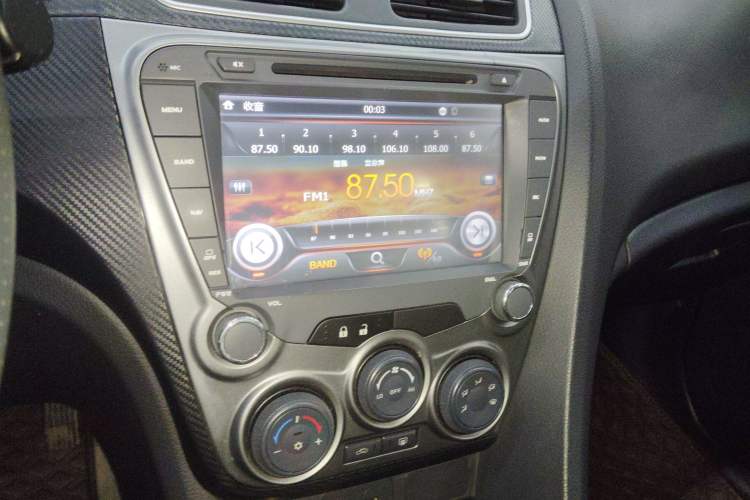 Used Haima Fumei 2014 M5 1.6L Manual Elite Model
