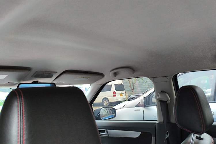 Used Suzuki Swift 2015 1.5L Automatic Limited Edition Headliner