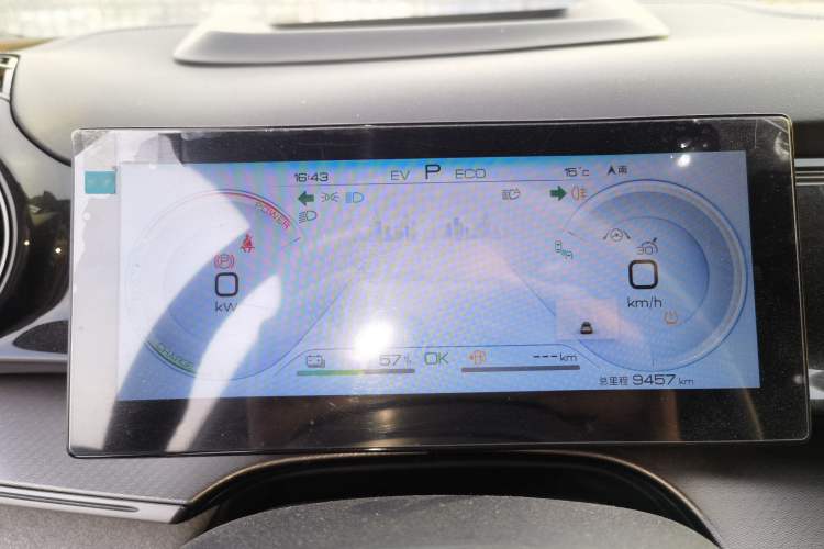 Used BYD Frigate 07 2023 DM-i 100KM Flagship Model