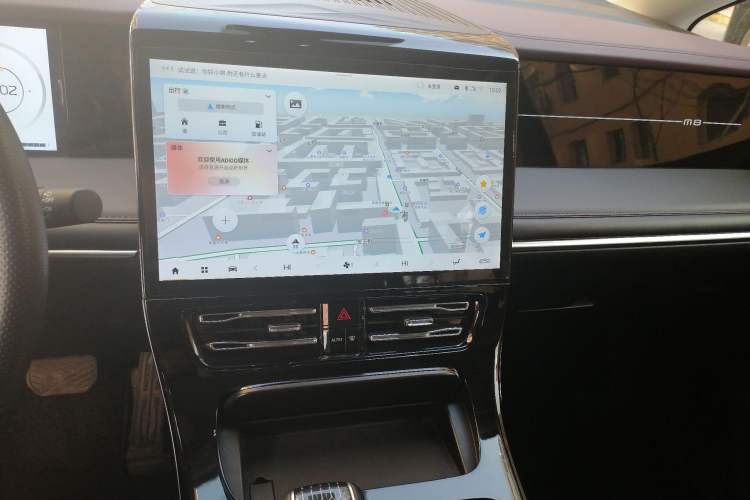 Used GAC Trumpchi M8 2024 Master Series 400T Prestige Edition Audio And AC Panel