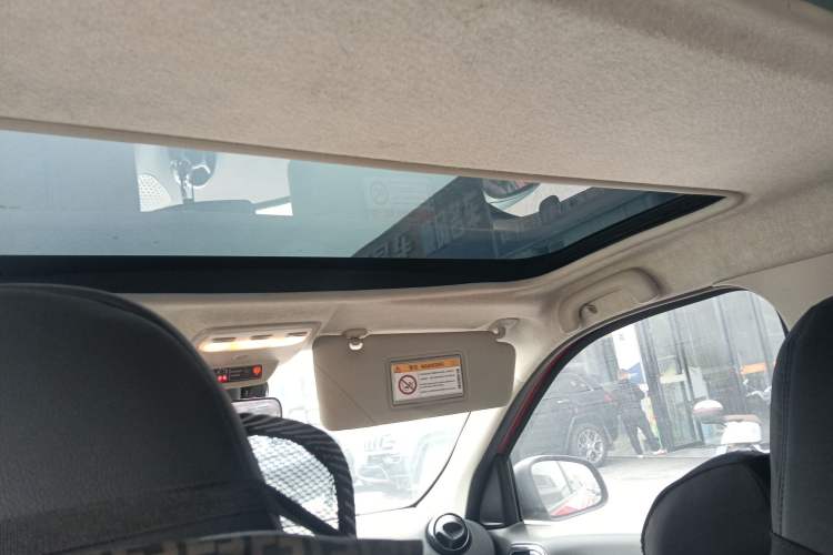 Used smart forfour 2016 1.0L 52 kW Passion Edition
