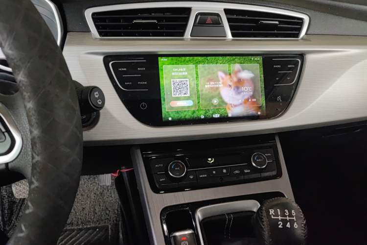 Used Geely Auto Emgrand X7 Sport 2021 Million Edition 1.8TD Manual Two-Wheel Drive Comfort Model Audio And AC Panel