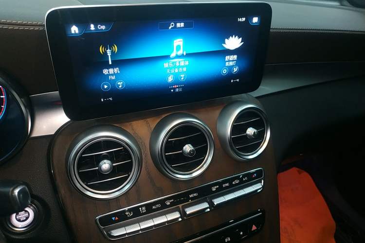 Used Mercedes-Benz GLC 2020 Facelift GLC 260 L 4MATIC Luxury Edition
