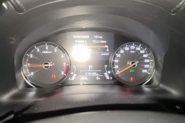 Used Honda Avancier 2020 370TURBO Four-Wheel Drive Premium Edition