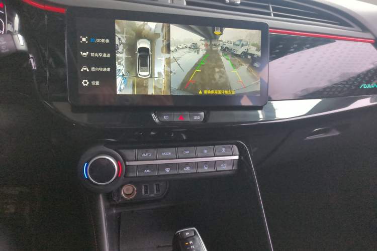 Used Dongfeng Aeolus AX7 2022 Mach Edition 1.5T DCT DF41
