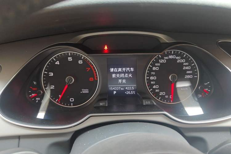 Used Audi A4L 2015 35 TFSI Automatic Comfort Model