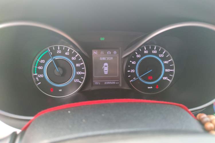 Used CHANGAN Eado New Energy 2019 EV460 Shared Version
