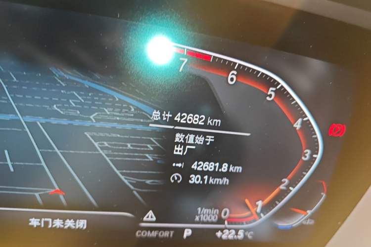 Used BMW Z4 2022 sDrive 25i M Sport Night Edition package
