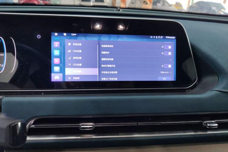 Used ORA Good Cat 2021 400km Standard Range Athena Edition Lithium-Ion Battery
