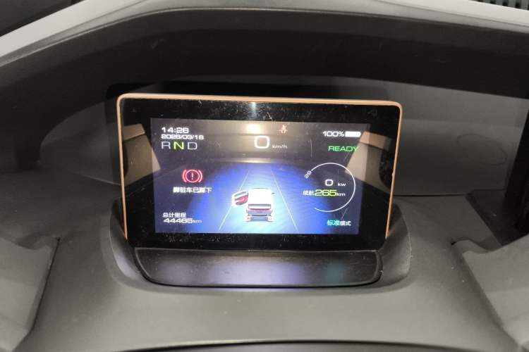 Used Baojun E200 2019 250KM Smart Drive Edition