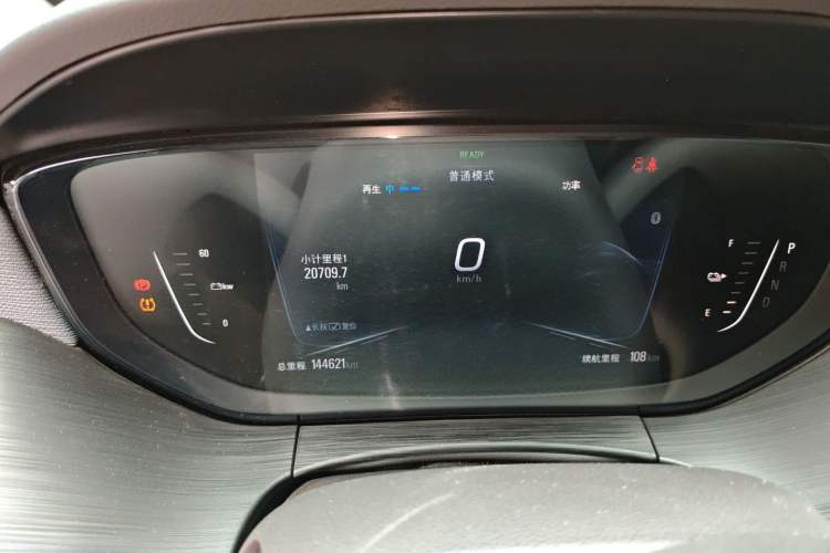 Used Buick Velite 6 2022 Connected & Shared PLUS