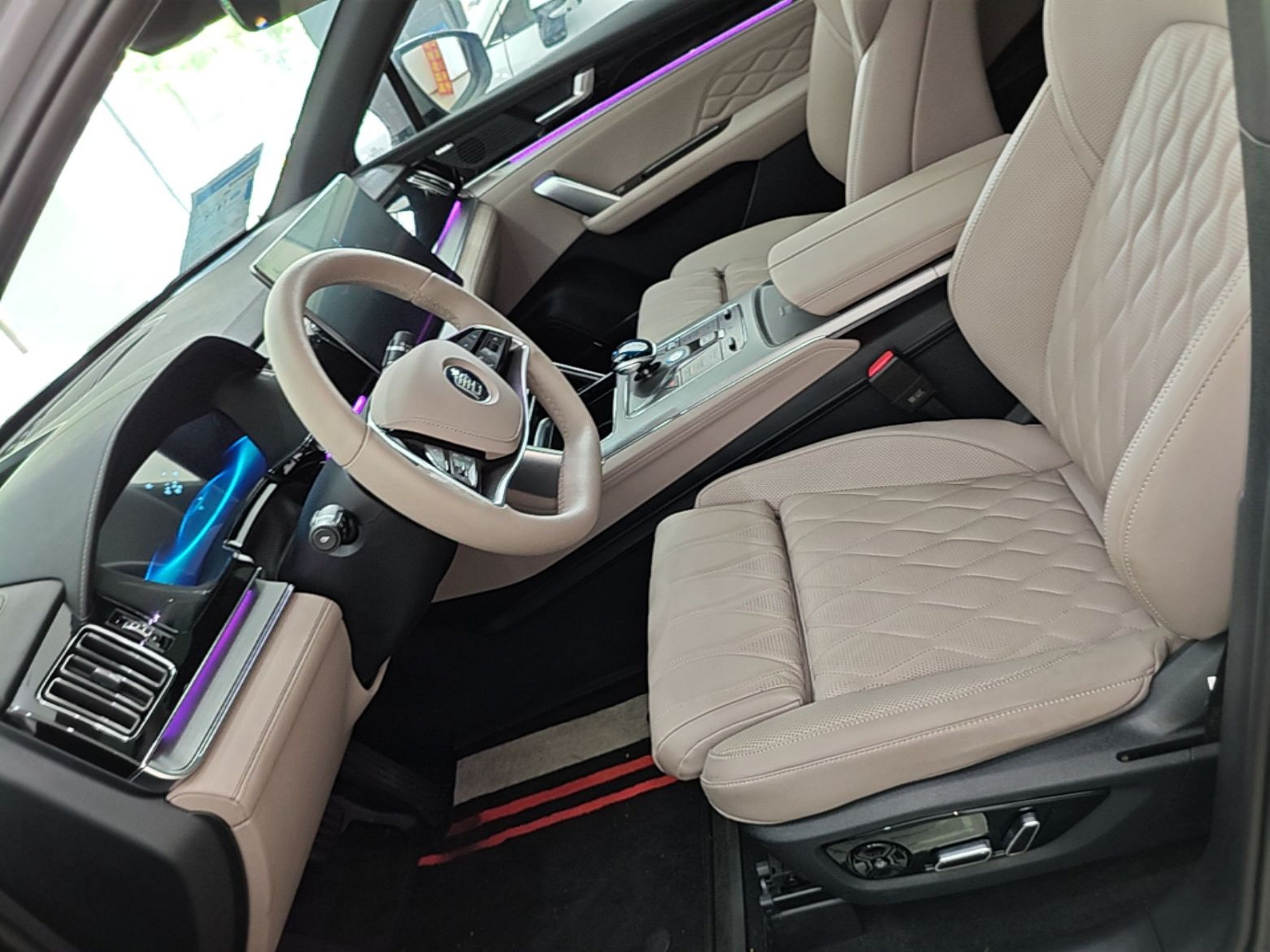 Front Interior