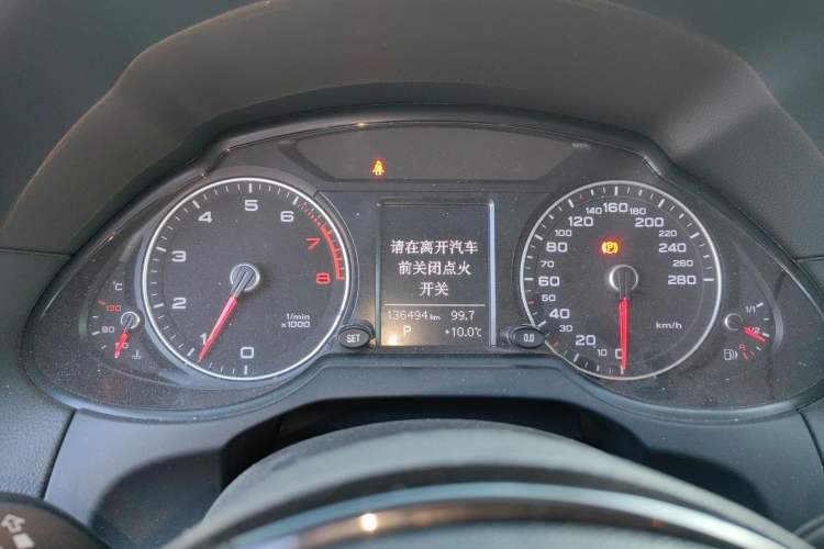 Used Audi Q5 2015 40 TFSI Trendy Edition