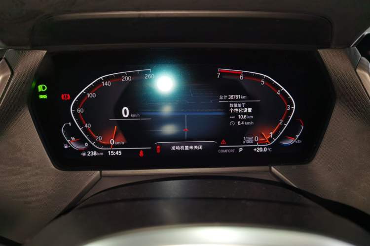 Used BMW 2 Series 2021 225i 4-Door Coupe M Sport Package
