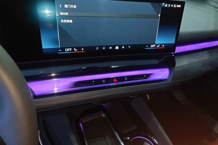 Used BMW 5 Series 2024 530Li Leading Luxury Package
