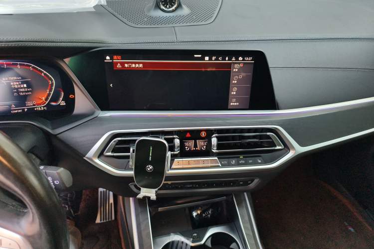 Used BMW X7 2019 xDrive40i Luxury Package with Leading Features