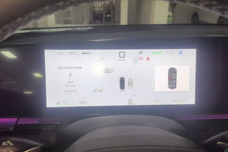 Used BYD Seal 2025 650 Intelligent Driving Version Instrument Cluster