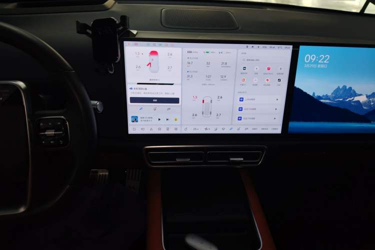 Used Li Auto L9 2023 Pro Model