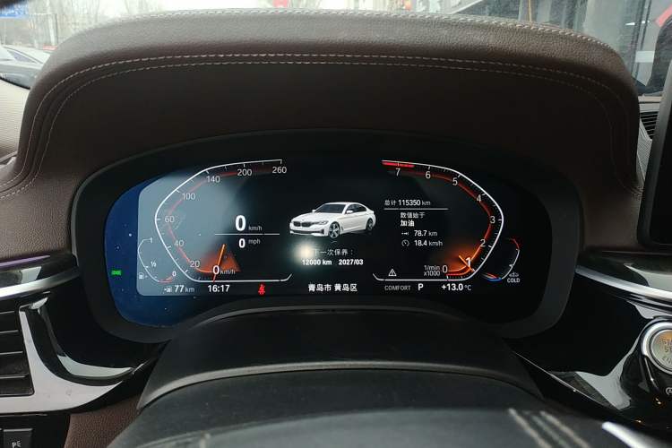 Used BMW 5 Series 2022 Restyled 525Li Luxury Package Instrument Cluster