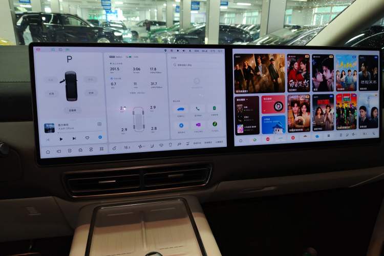 Used Li Auto MEGA 2024 Ultra Model