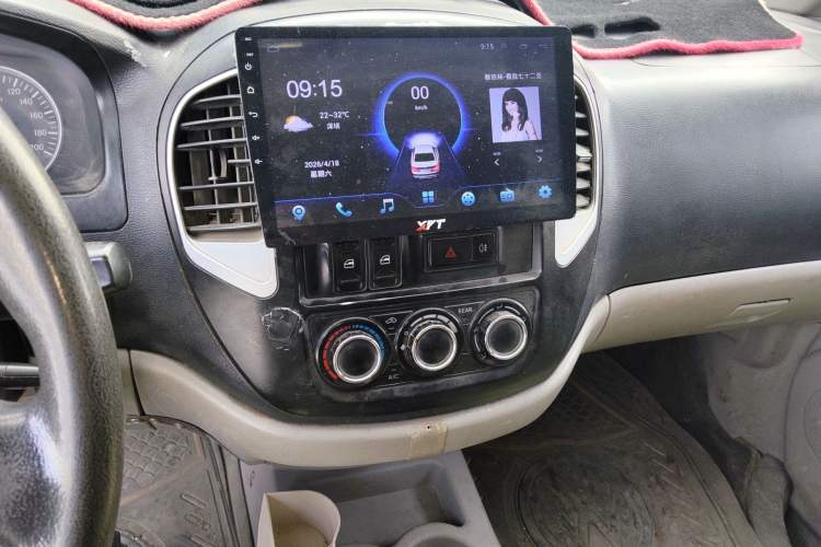 Used FORTHING Lingzhi 2015 V3 1.5L 5-Seater Special Offer Model
