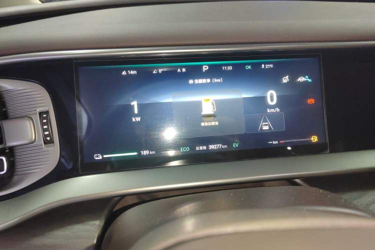 Used Denza D9 2024 DM-i 1050 Luxury Model